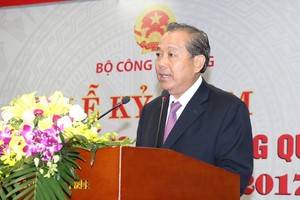 （資料圖來源：黎山/VGP）