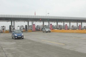 河內－海防高速公路項目。