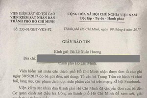 圖為市檢察院向藝人春香下達的受理通知書。（圖源：互聯網）