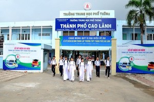 圖為發生試題洩露事件的高嶺市高中學校。（圖源：互聯網）