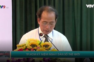 市人口與計劃生育分局長陳文治醫生在集會上發表演講。（圖源：VTV視頻截圖）