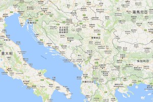 圖為巴爾干半島各國。（圖源：谷歌地圖）