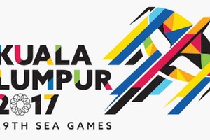 第29屆東運會標誌。（圖源：互聯網）