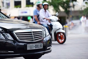 某汽車的靚號碼。