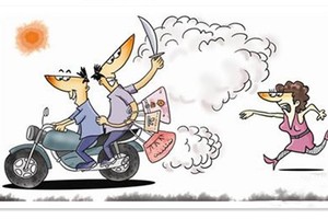 示意圖。（圖片來源：互聯網）