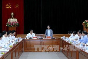 （資料圖來源：越通社）