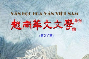 （資料圖來源：仁建）