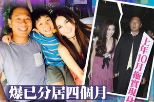 （資料圖來源：互聯網）