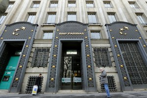 圖為法國巴黎銀行。（圖源：互聯網）