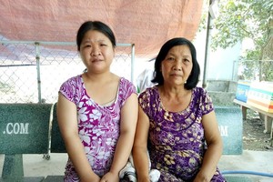 阮氏幸母女均患病。