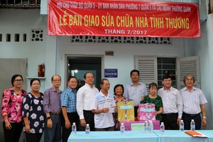 （資料圖源：愛心）