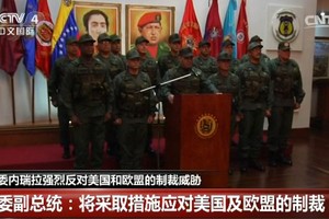 委內瑞拉國防部長洛佩斯當天表示，軍方將支持馬杜羅總統，堅決反對美國干涉。（資料圖源：CCTV）
