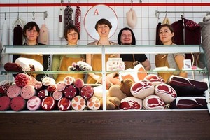 （資料圖源：互聯網）