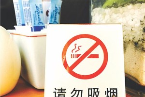 （示意圖源：互聯網）