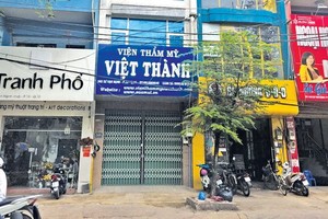 目前該美容院已被市衛生廳立案調查，停止營業。（圖源：互聯網）