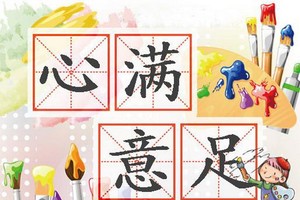 （示意圖源：互聯網）