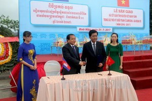 (資料圖源：越通社)