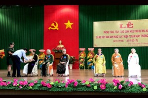 （資料圖源：互聯網）