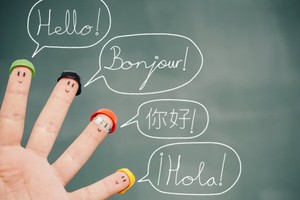 示意圖。（圖片來源：互聯網）