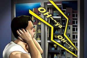 示意圖。（圖片來源：互聯網）