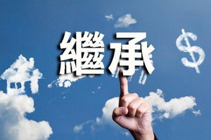 示意圖。（圖片來源：互聯網）