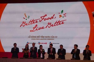 （資料圖源：互聯網）