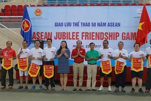 慶祝東盟成立50週年體育交流活動。