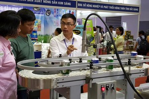 促進農產品出口活動