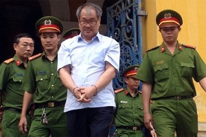 范功名與團夥大案是涉及銀行罪犯典型案例之一。（資料圖源：TL）