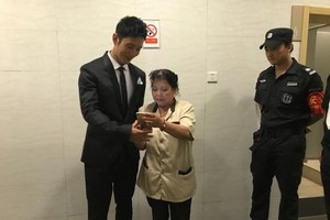 （資料圖源：互聯網）