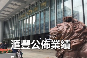 示意圖。（圖片來源：互聯網）