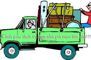 示意圖。（圖片來源：互聯網）