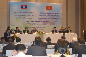 （資料圖源：互聯網）