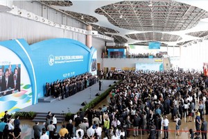 上屆海絲博覽會一隅。