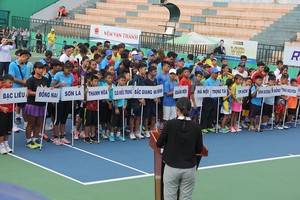 圖為2017年全國傑出青少年網球賽興盛盃開幕儀式一隅。