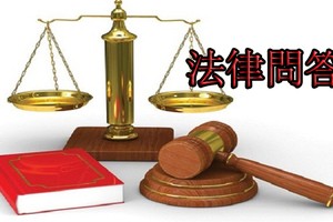 示意圖。（圖片來源：互聯網）