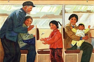 示意圖。（圖片來源：互聯網）