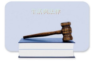 示意圖。（圖片來源：互聯網）