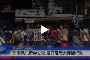 （資料圖源：互聯網）