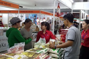 2017年泰國產品與美食展昨(9)日上午在本市新平會展中心正式開幕。