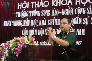 國防部副部長黎瞻在研討會上致開幕詞。（圖源：VOV）