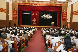 圖為會議全景。（圖源：VGP/紅杏）