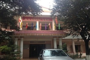 圖為永安鄉人委會辦公室。