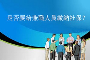 （資料圖源：互聯網）