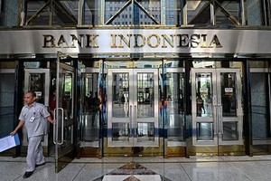 圖為印度尼西亞銀行；印尼7月份實現貿易逆差2億7000萬美元，為2015年12月份以來首次出現逆差。（示意圖源：互聯網）