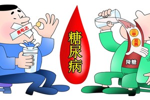 （示意圖源：互聯網）