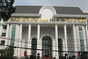 當前市師範大學的招生額還未滿，通報補充審錄9個專業。（圖源：互聯網）