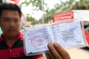 駕駛者可使用車證副本。（示意圖源：友科）