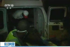 （資料圖源：CCTV視頻截圖）