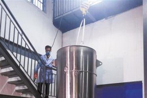 保存展文蓮遺體的液氮罐。（圖源：互聯網）